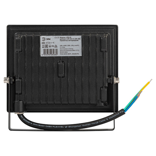 Прожектор светодиодный уличный ЭРА 50 Вт, 6500 K, 4000 Лм, 150х145х24 мм